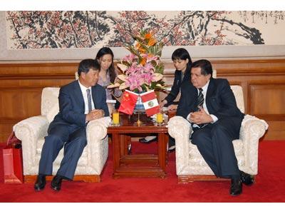 Peru President Garc  a Meets with President Shen