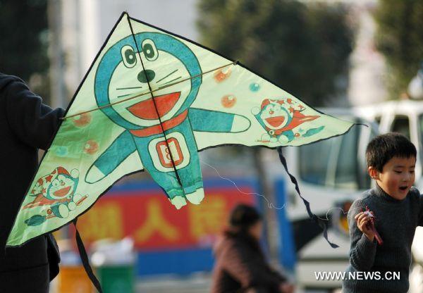 Fly kites on a sunny day