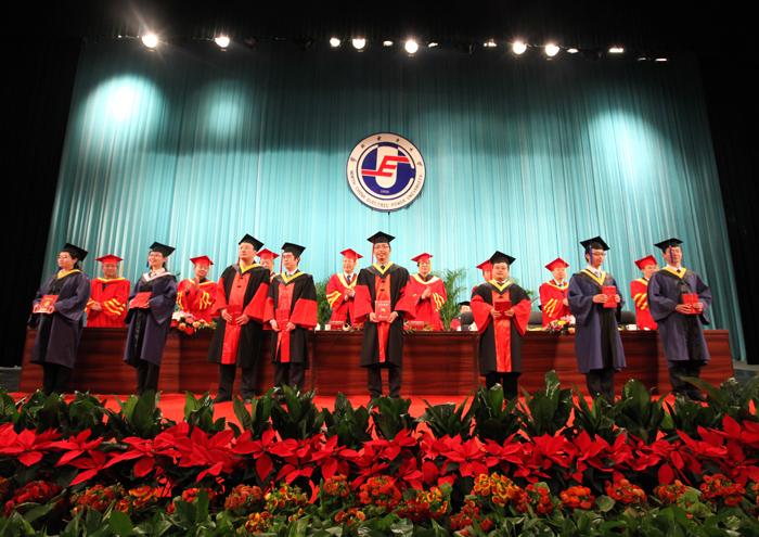 Graduation Ceremony and Degree Awarding for Postgraduates