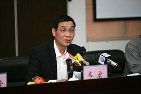 Press conference held for interpretation of SCUT's elements in 2010 Shanghai World Expo