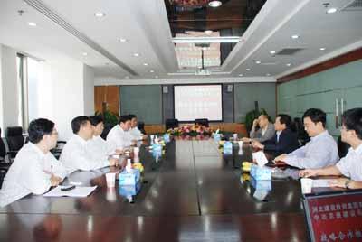 Strategic Agreement Inked between MCC Jingtang and HCIC