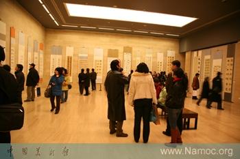 Petroleum Company workers hold a calligraphic and seal-cutting exhibition
