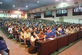 SCUT holds opening ceremony for 2010 adult higher education students