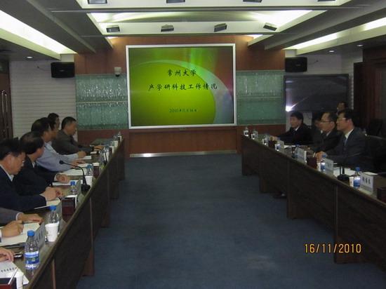 CZU  Holds  Talks  with  Xinjiang  Oilfield  Company  on  Cooperation  in  Research  and  Production