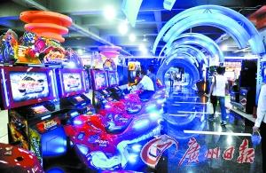 2010 China (Zhongshan) International Games Expo opened yesterday