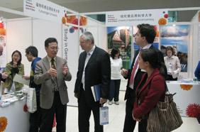 2011 German Higher Education Exhibition opens at SCUT