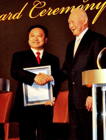 YRCC received the Lee Kuan Yew Water Prize