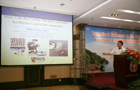 Opening of International Conferences on Life System Modeling and Simulation & Intelligent Computing