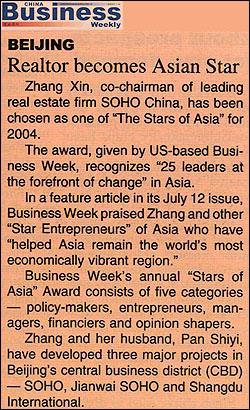 Realtor becomes Asian Star