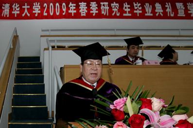 2009 Graduate Student Spring Commencement Ceremony