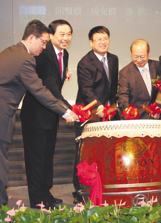 Yangzijiang Shipbuilding: the first listed on Taiwan   s bourse