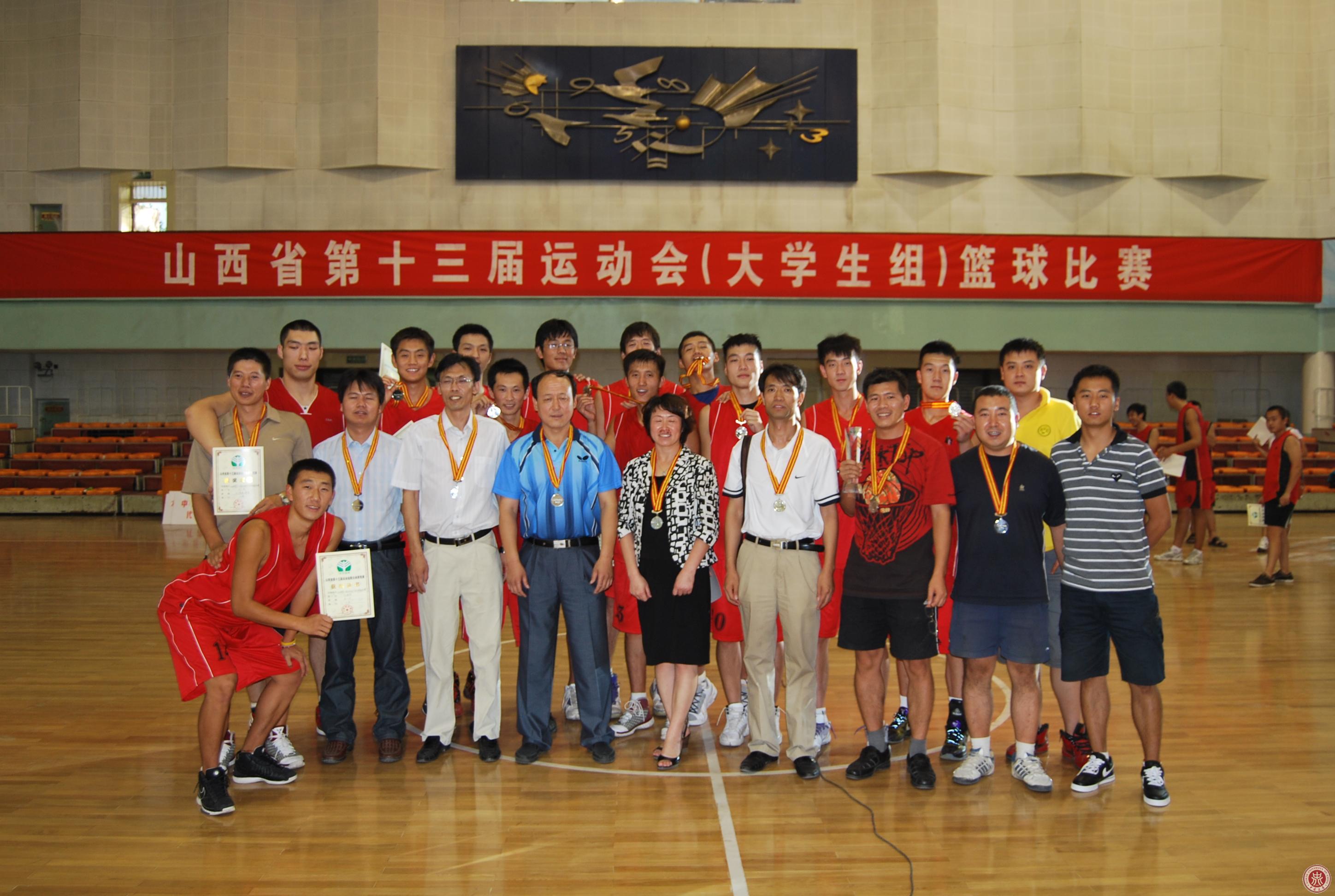 NUC Athletes Won Great Honors in the 13th Shanxi Provincial Games