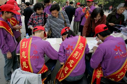 Tsinghua Celebrates 96th Anniversary