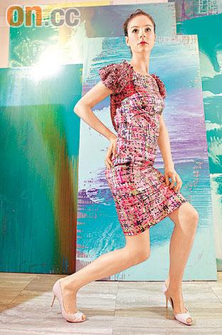 Fashionable dress:come with Watercolor painting Art