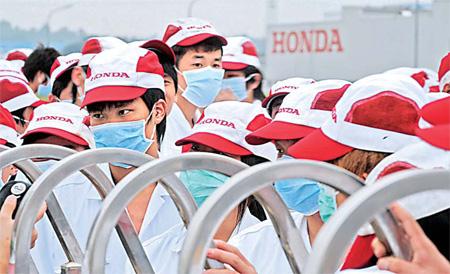 Strike hits Honda China plants