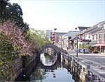 Travel in the flat historical block of river way  Suzhou of China