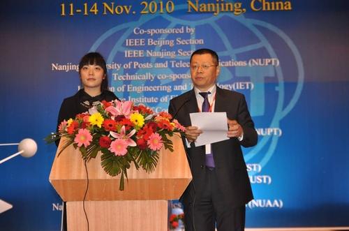 IEEE  ICCT   2010  held  at  NUPT