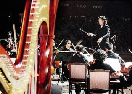 China Song And Dance Drama Orchestra