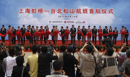 Mainland, Taiwan    open new air route