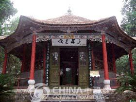 Temple of the Marquis Wu (Wuhou Temple)