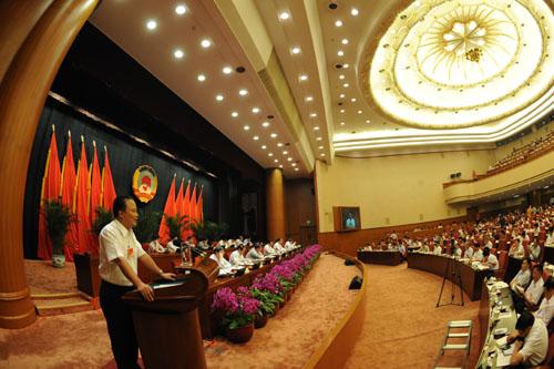 Mr.  Liu  Made  Important  Speech  at  the  CPPCC  Session