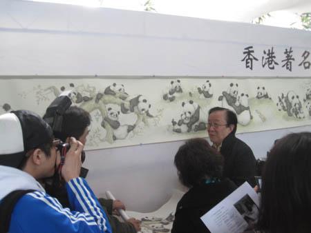 The First Exhibition of Pen-and-Ink Water-Colour Magnum Opus Scroll of National Treature Giant Panda