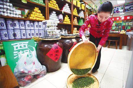 Tea scams brewing in city's largest marketplace