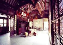 The mansion of the second place at palace examination travels  Suzhou of China