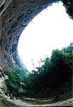 It travels as the strange gorge  Nan Ping of China