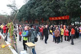 SCUT holds Spring Festival garden party