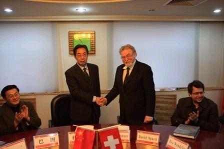 Zurich University of the Arts and NACTA Establish Sisterhood Relation