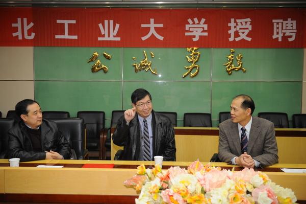NPU Held Appointment Ceremony for Aerospace Specialist Dr. Chen Xishu