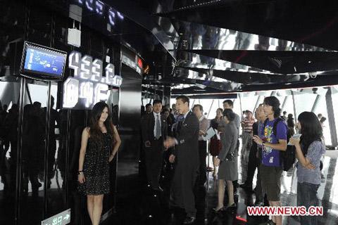 Guangzhou TV Tower launches test operation