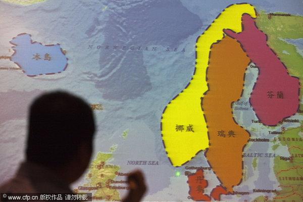 Iceland denies Huang's bid to buy land
