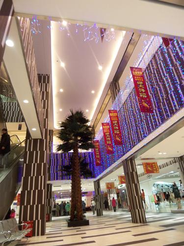 Grand Opening of Beijing Hualian Shenyang Wulihe Shopping Center