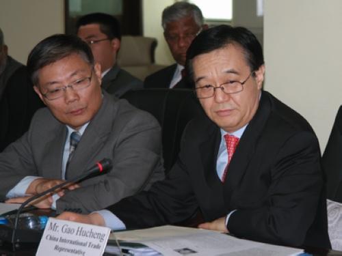 14th Pak-China Joint Economic Commission (JEC) meeting concluded in Islamabad