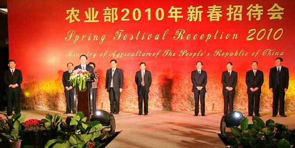 MOA Holds the Spring Festival Reception for Diplomats Stationed in China