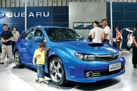 Chery-Subaru linkup likely