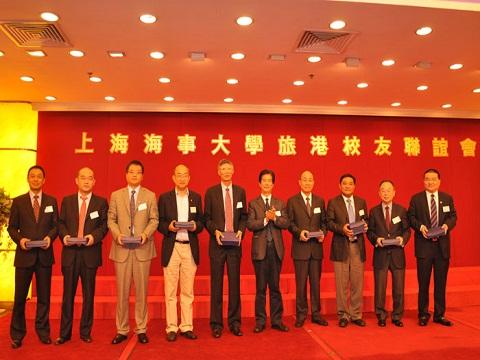 SMU Hong Kong Alumni Gathering