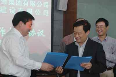 Strategic Agreement Inked between MCC Jingtang and HCIC