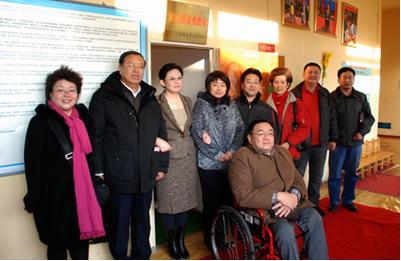 Jinzhou New Area cares for children with autism