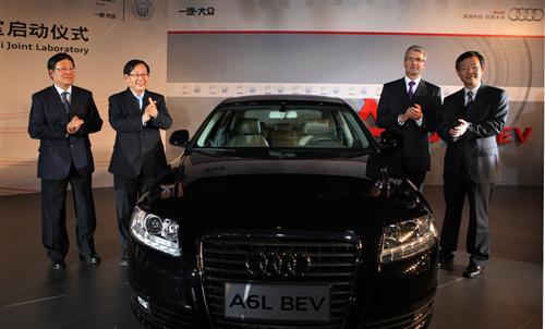 Audi-Tongji Joint Lab    Founded in Tongji