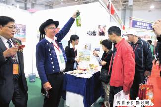 Thousands of purchasers seeking for business opportunities in Huangpu