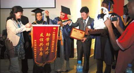 China-Sudan education cooperation benefits students