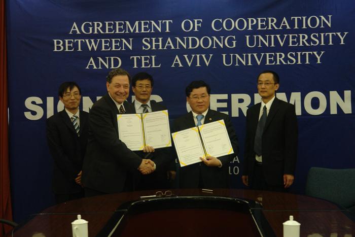 SDU Signed Agreement of Cooperation with Tel Aviv University
