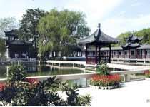 Garden Zhao travel  Suzhou of China