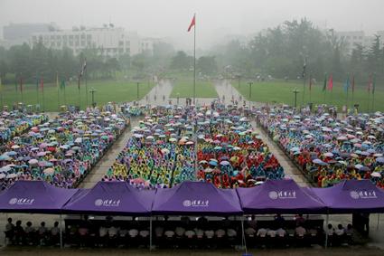 Tsinghua Holds Welcome Ceremony for Graduate Students