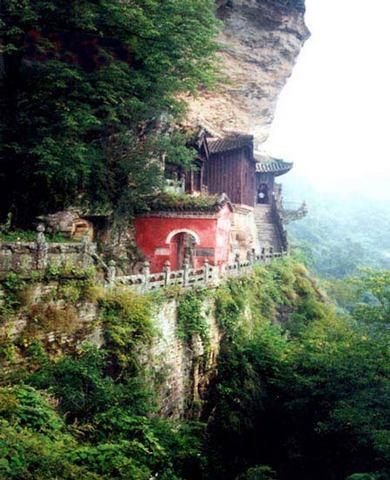 South rock  Hubei Shiyan of China