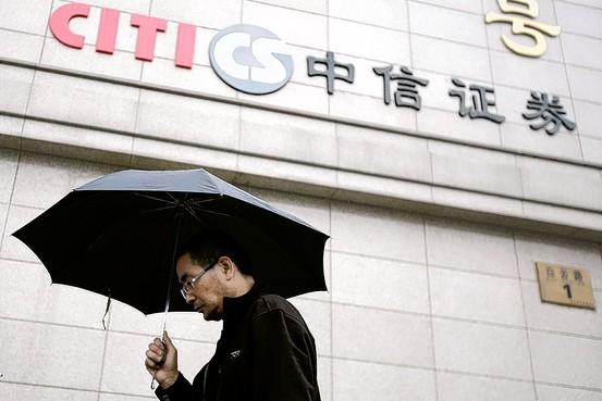 Citic Securities seeks $804m from asset sale