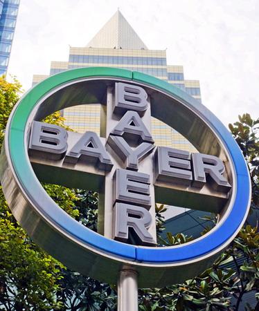 Bayer breaks ground for Qingdao plant